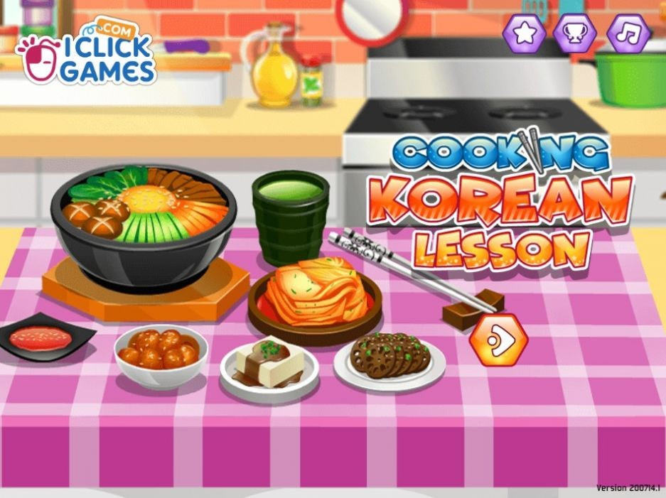 制作韩式料理图2