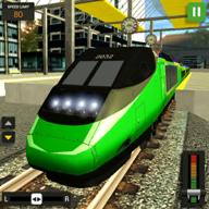 3D列车司机模拟器