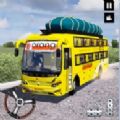 现代交通城市巴士v0.1