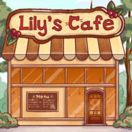 莉莉的咖啡店v0.362