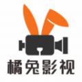 橘兔影视播放器v1.1