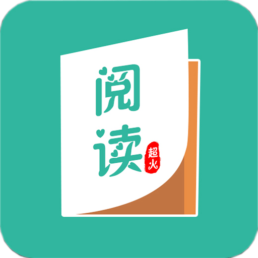 指悦小说v1.2.5