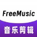 FreeMusic播放器v1.11