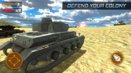 坦克战役3D