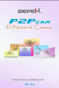p2p无线监控图1